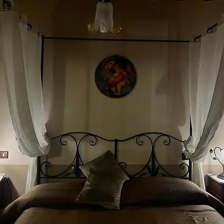 Locazione Turistica Ex Le Casette Di Cedromonte Сasa de vacaciones