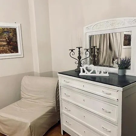 Locazione Turistica Ex Le Casette Di Cedromonte *